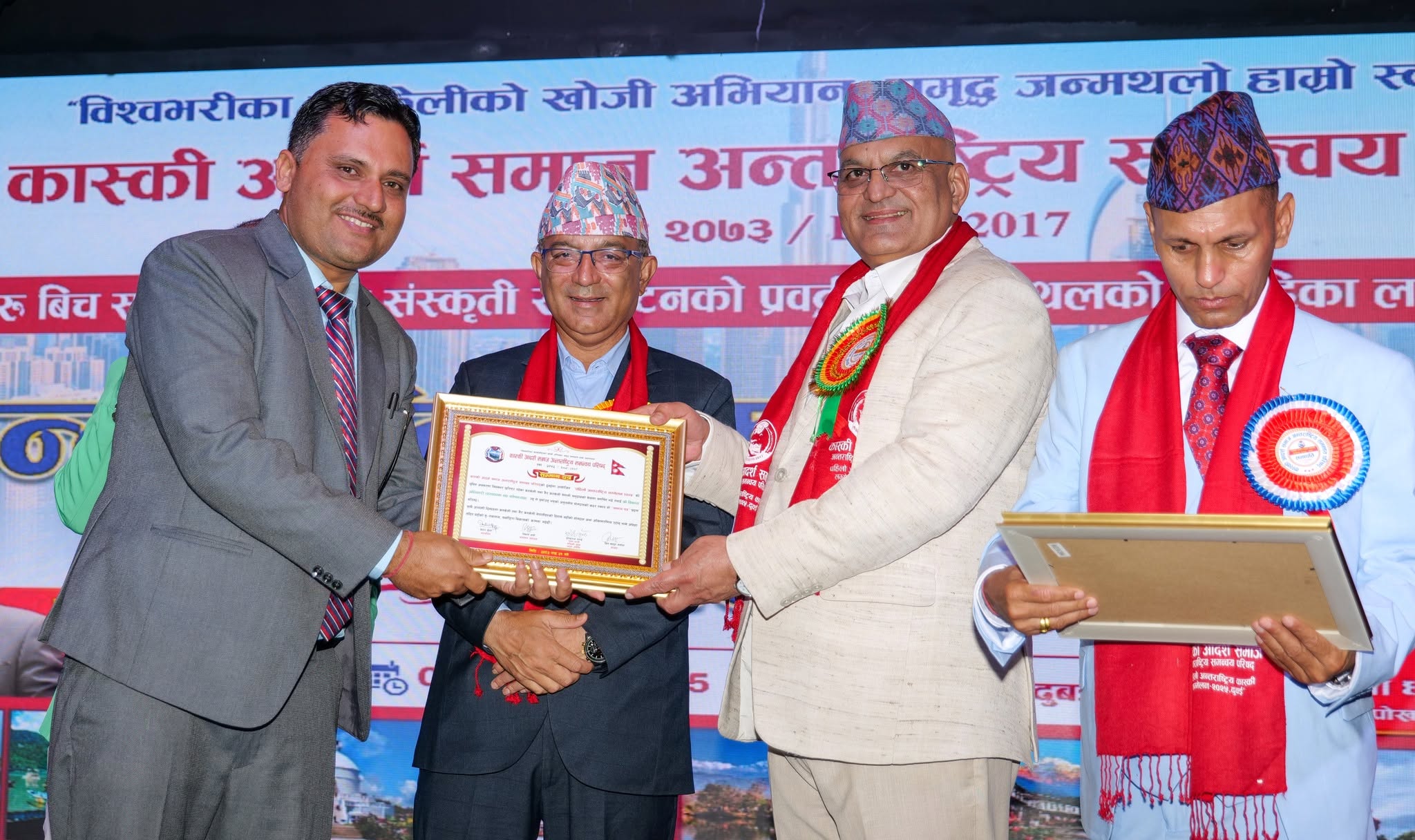 548203407 122132300780935472 4774261766478112339 n