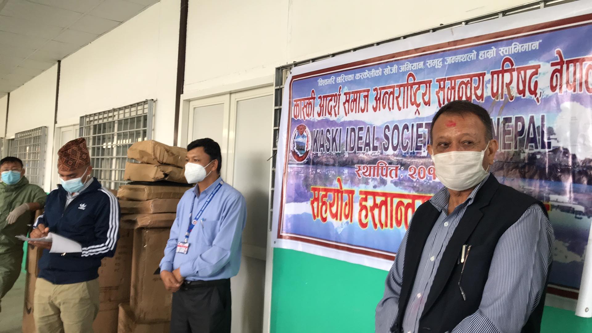 Gandaki2