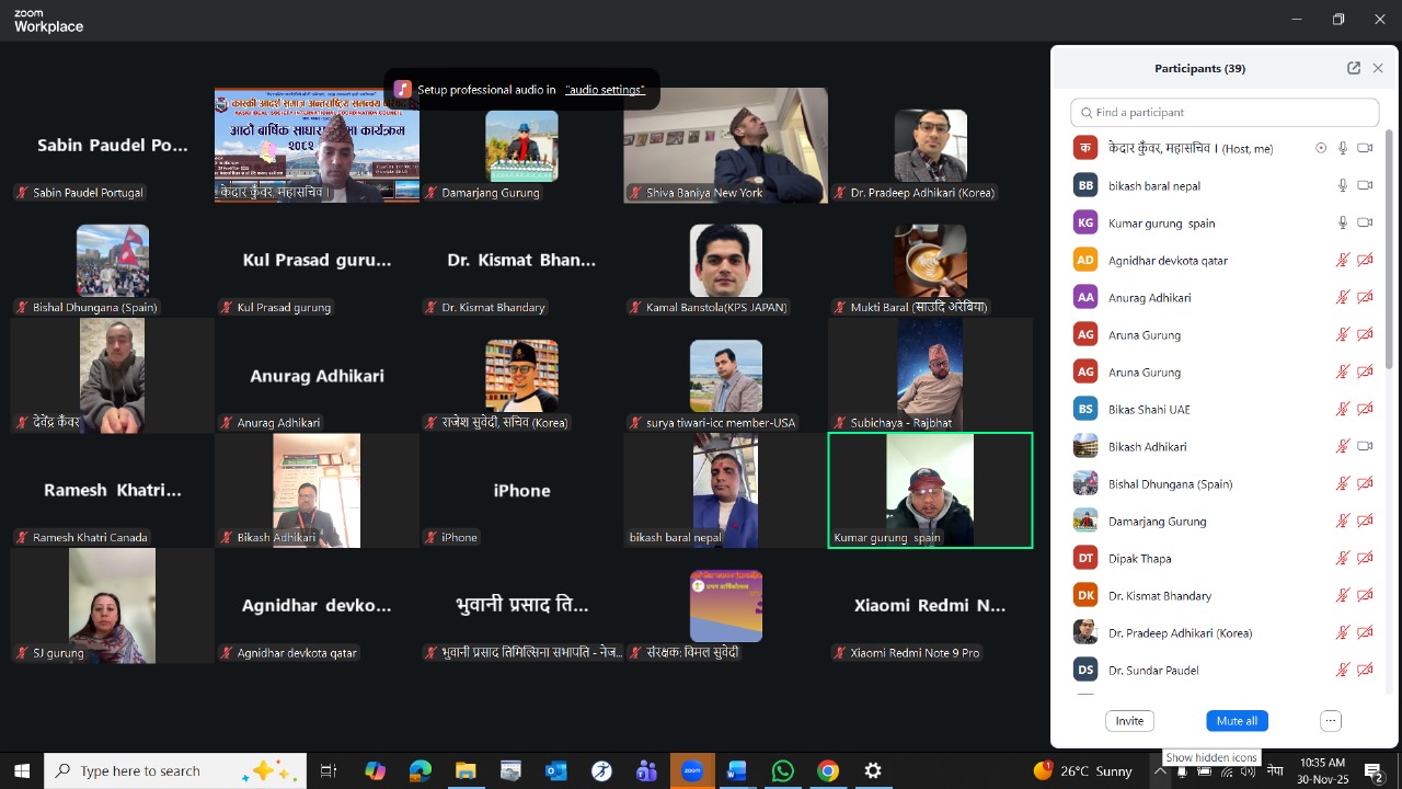 WhatsApp Image 2025 12 27 at 1.13.30 PM (1)