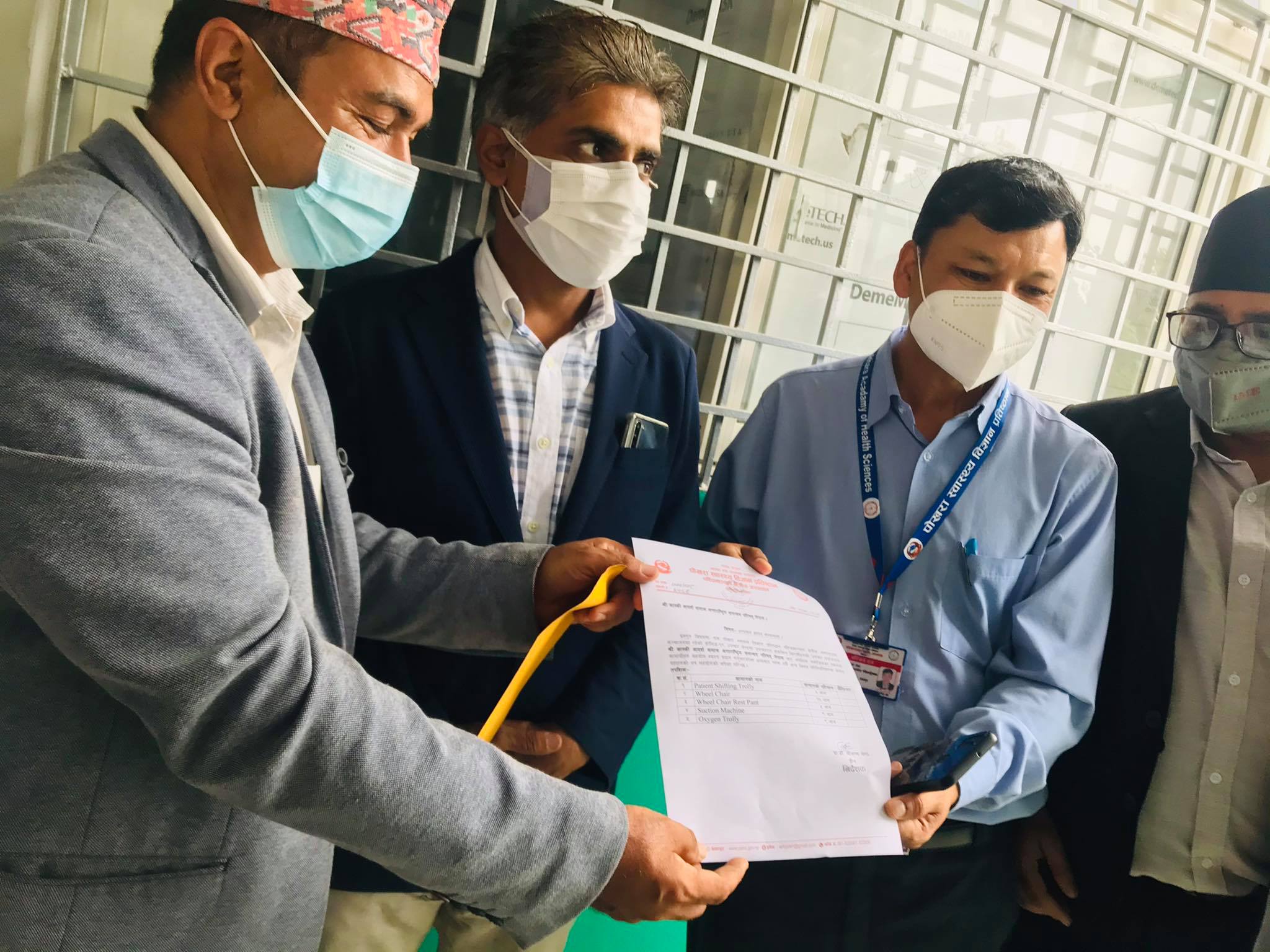 Gandaki8