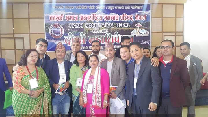 2019 ICC 2nd convention