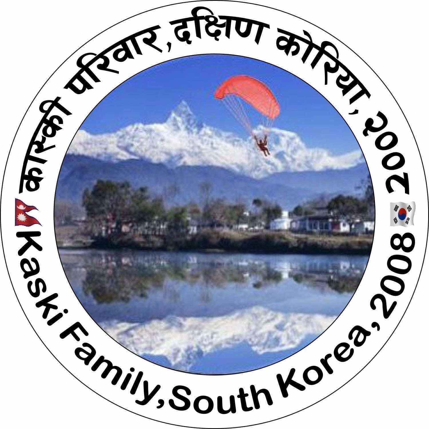 Kaski Family South Korea