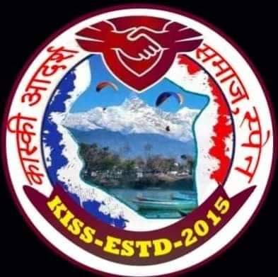 Kaski Aadarsha Samaj Spain